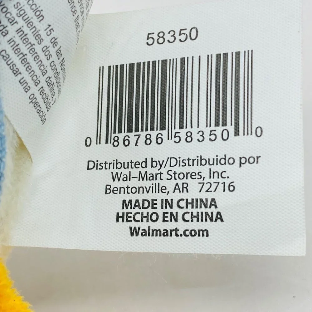 Gemmy Duck Plush Toy Animated Singing A Country Boy Can Survive 8.5